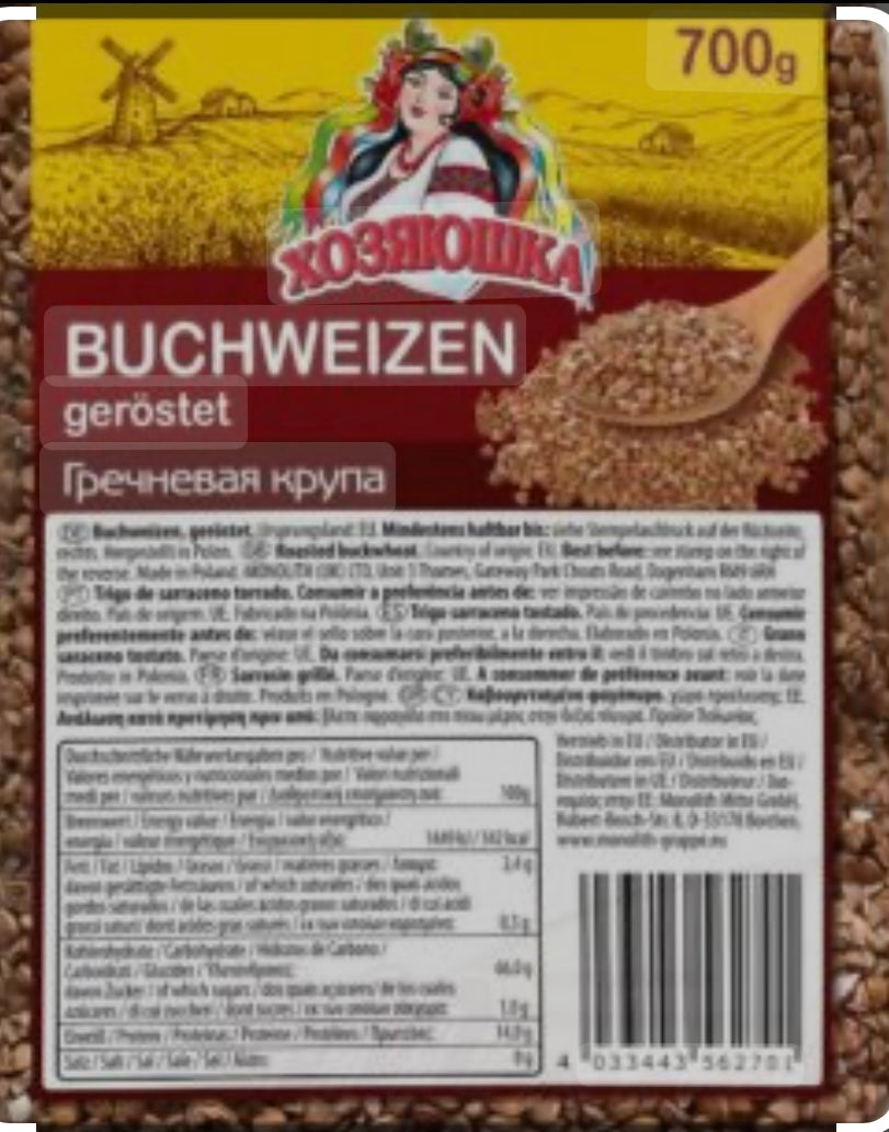 the coolest Jacket part 2